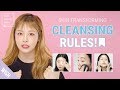 5 Cleansing Secrets! How to Cleanse Properly for Acne Skin & Remove Heavy Makeup, Double Cleansing!