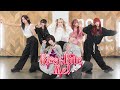 【Dance Practice】Kiss&Bite Me! / AVAM
