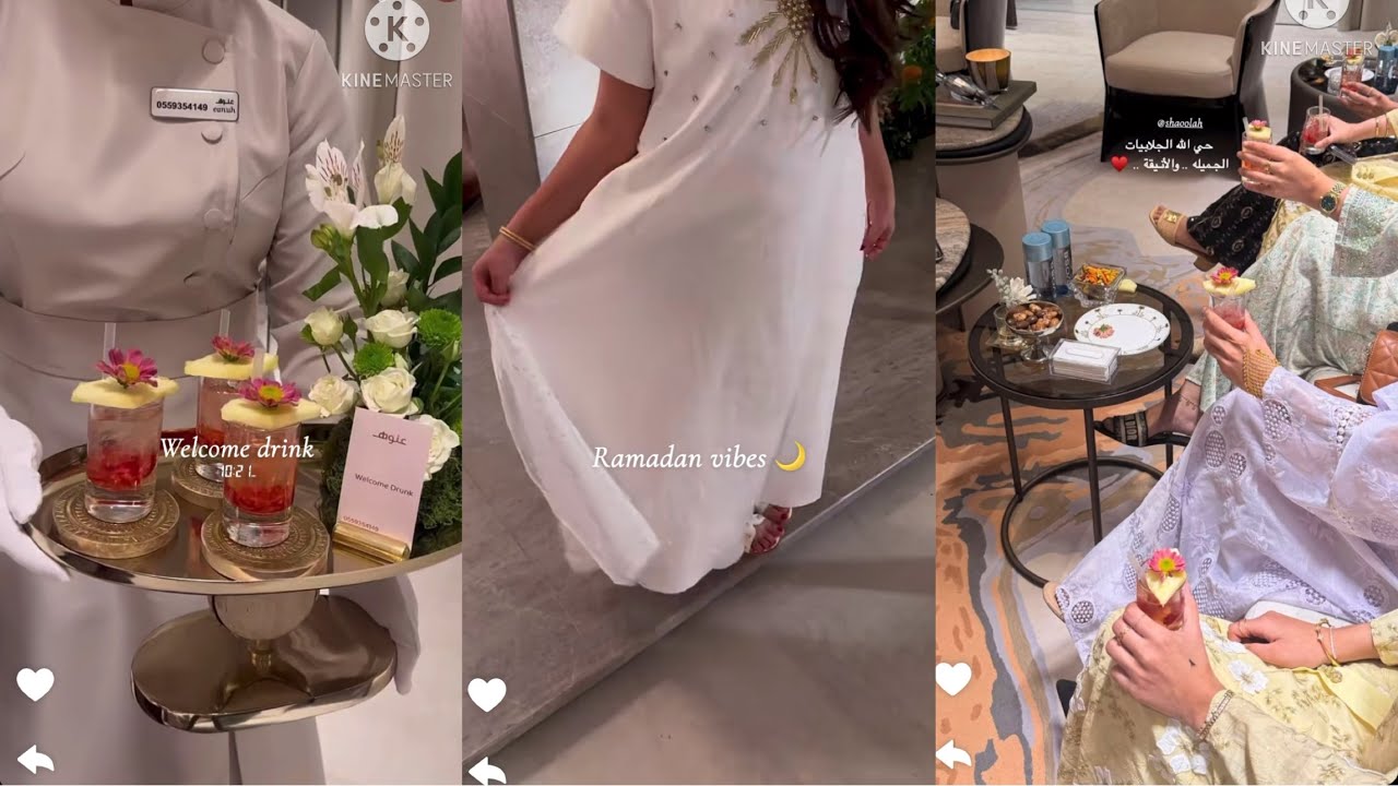 سنابات وجدان عبدالعزيز | عزيمه لاهلها وحمولتها بمناسبة رمضان ♥️🌙