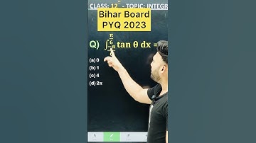 #Bihar Board PYQ 2023  || Integration Chapter 7 Class 12 Board Exam 2025 NCERT