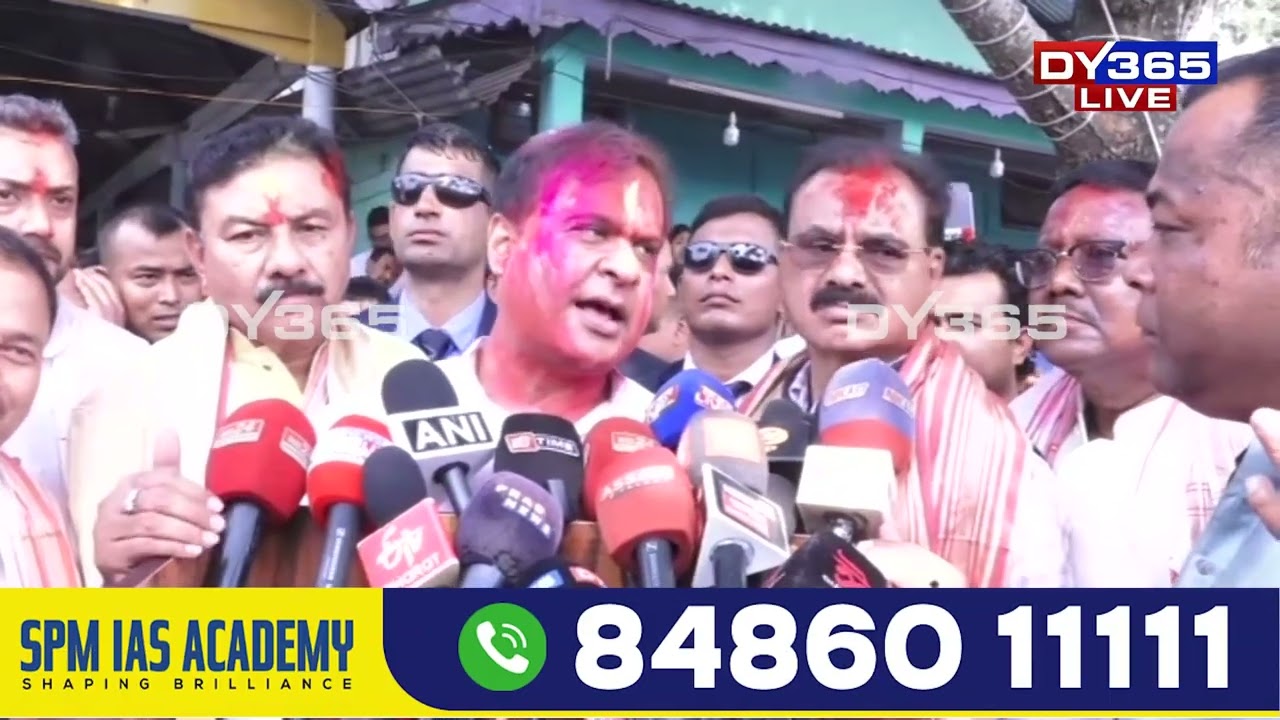 এটা পৰ্যায়ত বিহুৰ আগত নিৰ্বাচন হ'লে ভালঃ মুখ্যমন্ত্ৰী