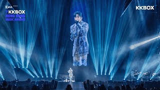Anson Lo 盧瀚霆 - 你都有今日【第七屆 KKBOX 香港風雲榜】｜KKBOX