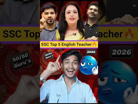🔥 Best English Teacher for SSC || on YouTube for free 2026 ||