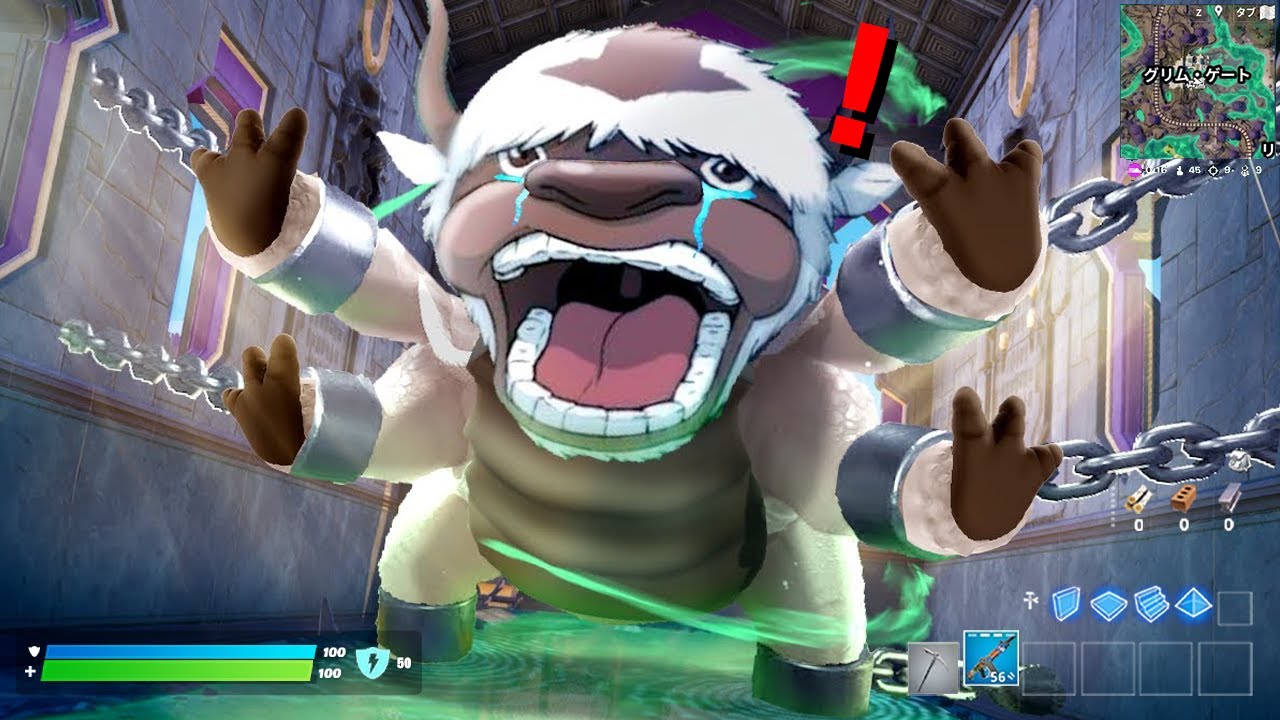 Testing the Avatar collaboration rumors【Fortnite】 - YouTube