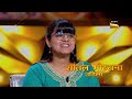AB Gives Sheetal A Bouquet | Kaun Banega Crorepati S17 | Tonight At 9 PM | Only On SET &amp; SONY LIV