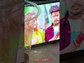 #bhojpuri #song #bhojpurisong #tranding #youtubeshorts #masti
