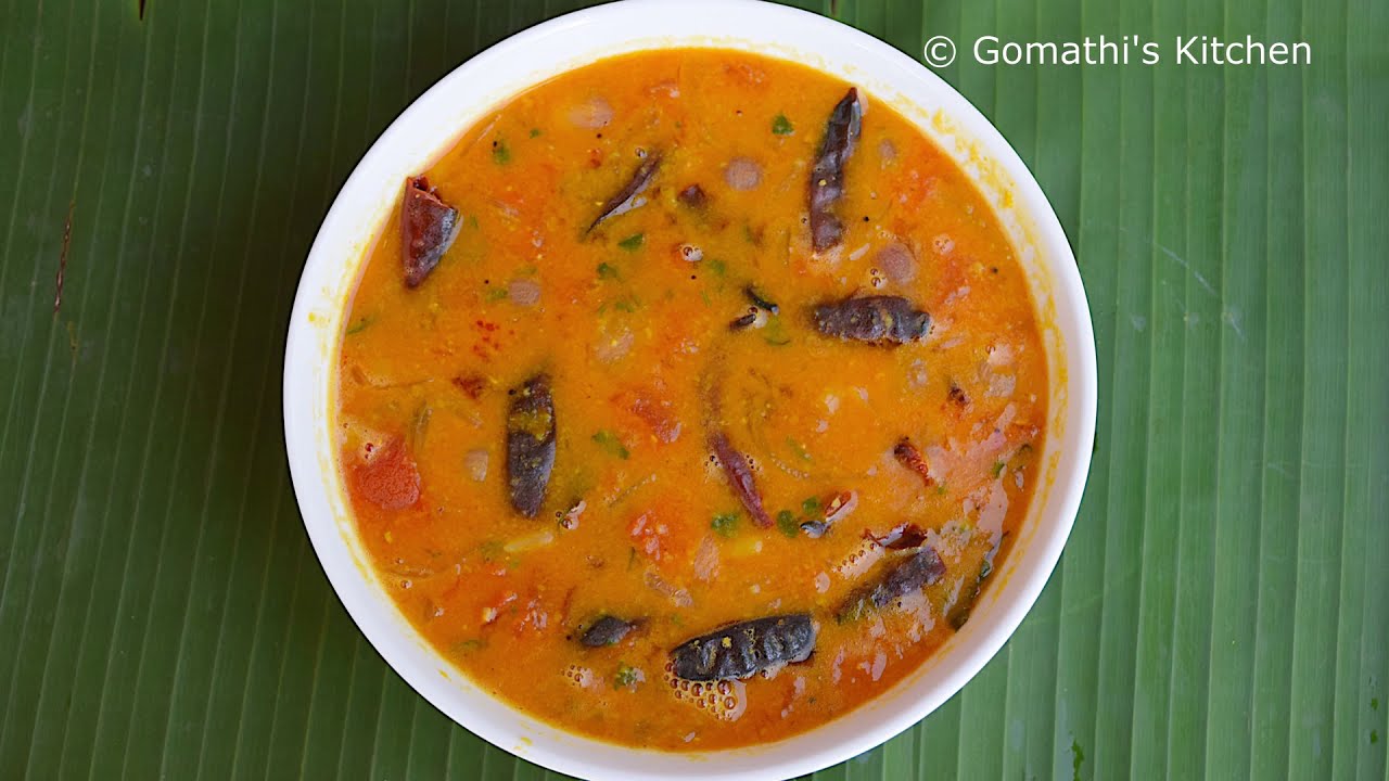 மிளகாய் கிள்ளி சாம்பார் செய்வது எப்படி Milagai Killi Sambar Recipe in