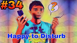 তোমার কি Gangee jangiya  || Happy to Disturb || Rj sayan prank call || Rj sayan funny comedy call
