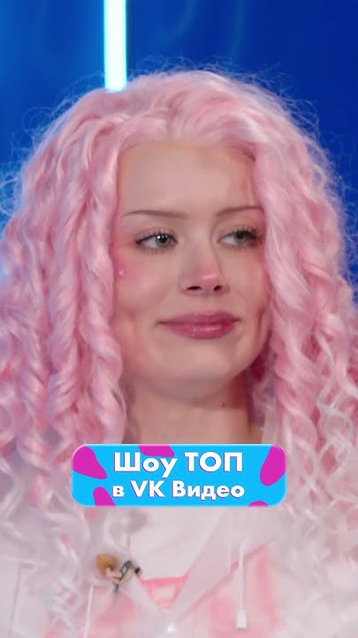 Даша дошик в подъезде