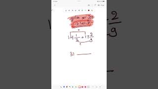 पूर्णांक वाला जोड़ | Integer Addition Trick 🔥#maths #shortsfeed #ytshorts