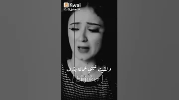 قابلت ست بتقرا الكف 