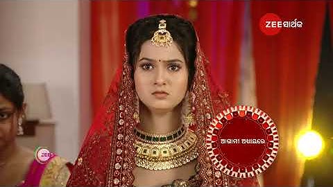 Suna Jhia | Ep - 871 | Preview | Feb 18 2025 | Zee Sarthak
