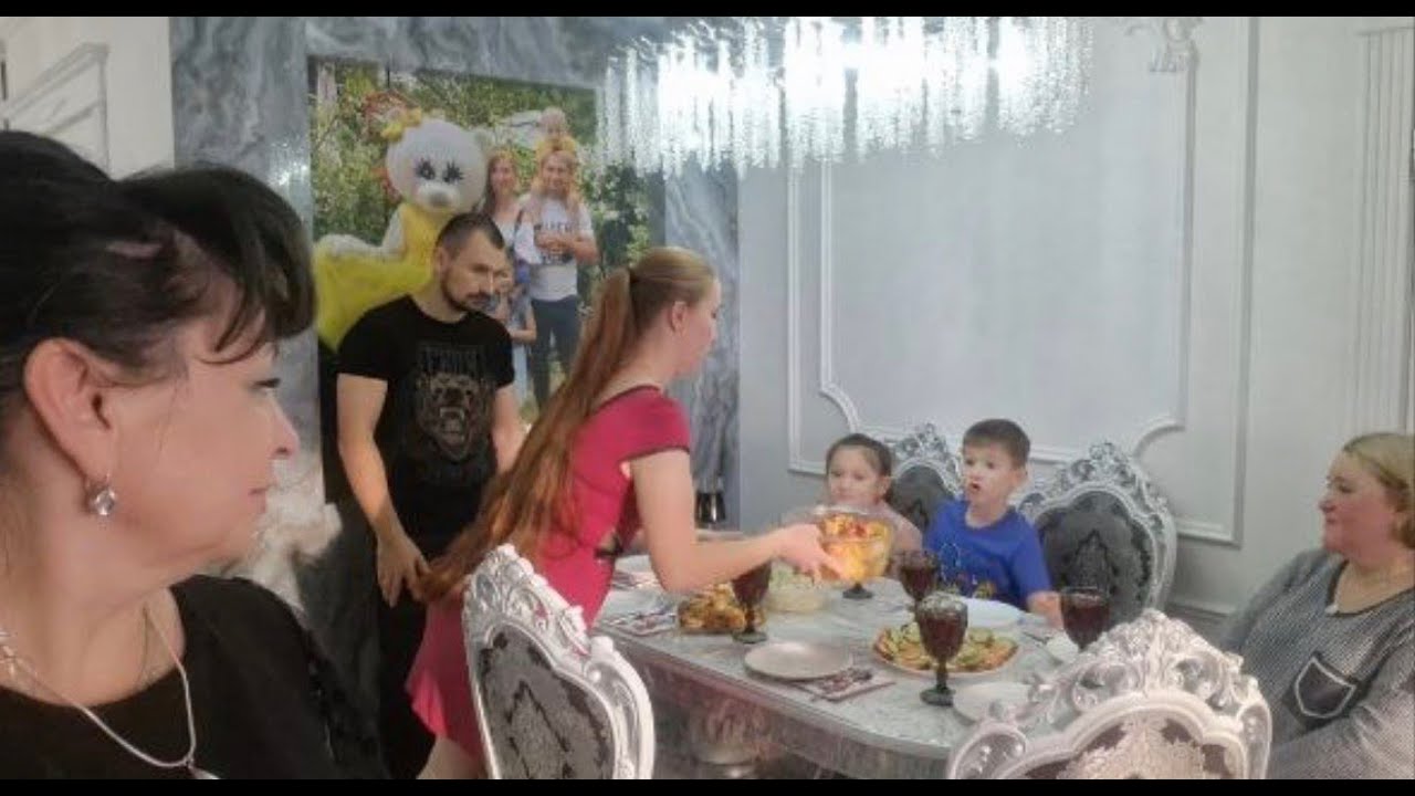 Едем в гости к детям. Отмечаем день рождения. Развлекаемся как в детстве.