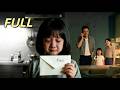 😍【FULL】：She calls him "uncle." He calls her "not my priority." So we left.  #shortdrama #drama