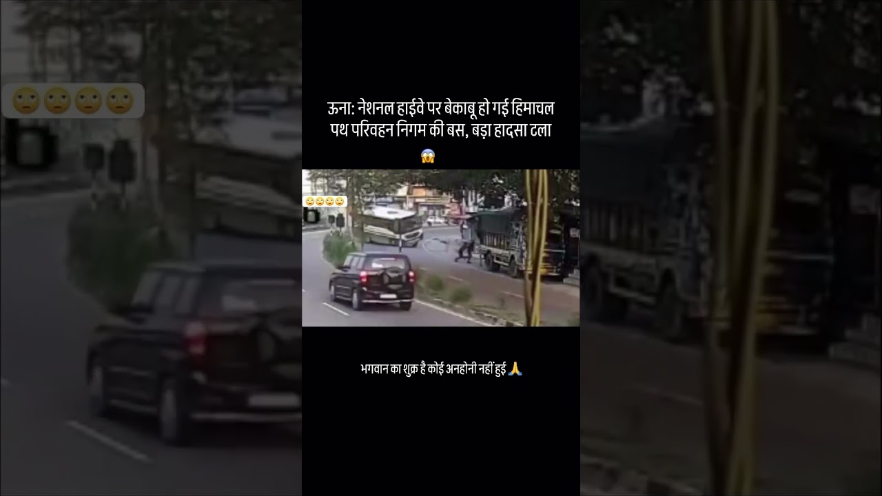 Una mein hrtc bus accident 