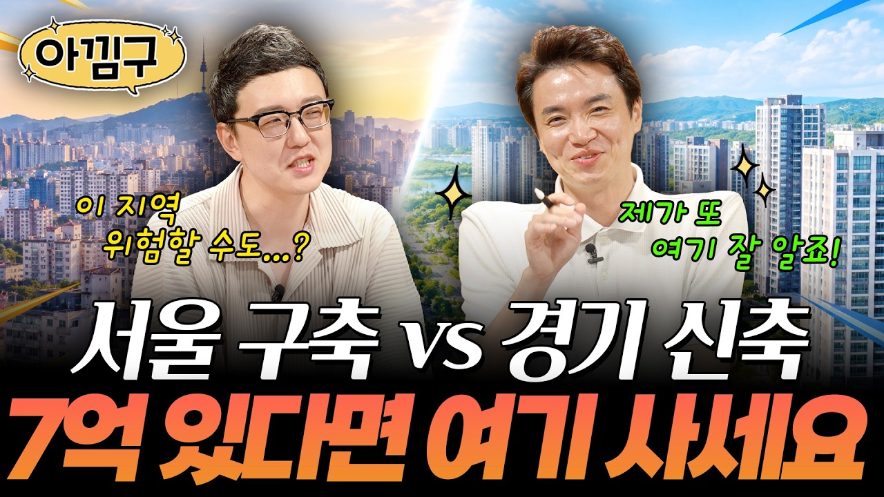 동영상 재생