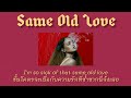 Thaisub same old love  rihanna 