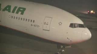 長榮航空 Eva Air 777-35E/ER(B-16721) BR-52 桃園(TPE)→休士頓-喬治·布希(IAH) towed to Gate C7@TPE