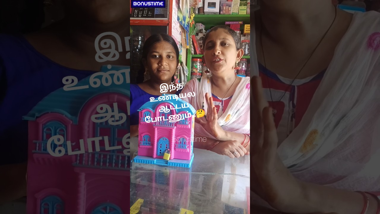 The brain Man🤩 funny shopping comedy shorts in Tamil 