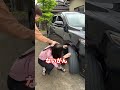 妹の愛車のタイヤをパンクさせてみた【ドッキリ】