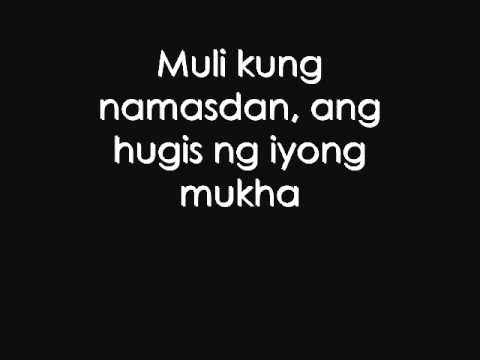 Kung Pagbibigyan Anak ng Tupa - By Kagaw