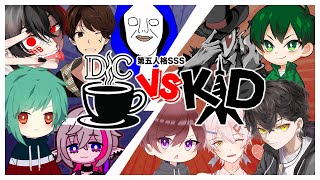 SSS初戦！にゅるいさんのチームと勝負！【第五人格】【IdentityV】