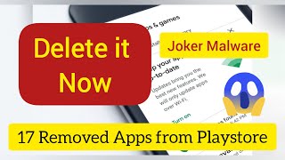 17 removed apps from playstore|joker malware apps removed from playstore- Surekha BSV TV screenshot 3