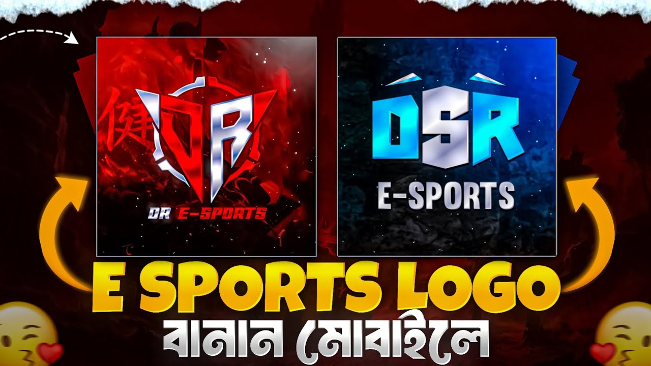 🔥Esports Logo Design 2025📱|মোবাইল দিয়ে প্রফেশনাল Gaming Logo বানাও | 