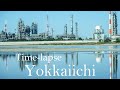 【Yokkaichi Factory Night View】It is said to be a sacred place for the night view of the factory‼︎