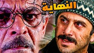 باب الحارة الحلقة الأخيرة | القبضاي كشف الخاين نمر و طلاق فريال من الداسوس | رمضان الزمن الجميل screenshot 5