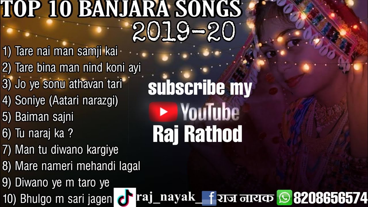 Top 10 banjara songs YouTube