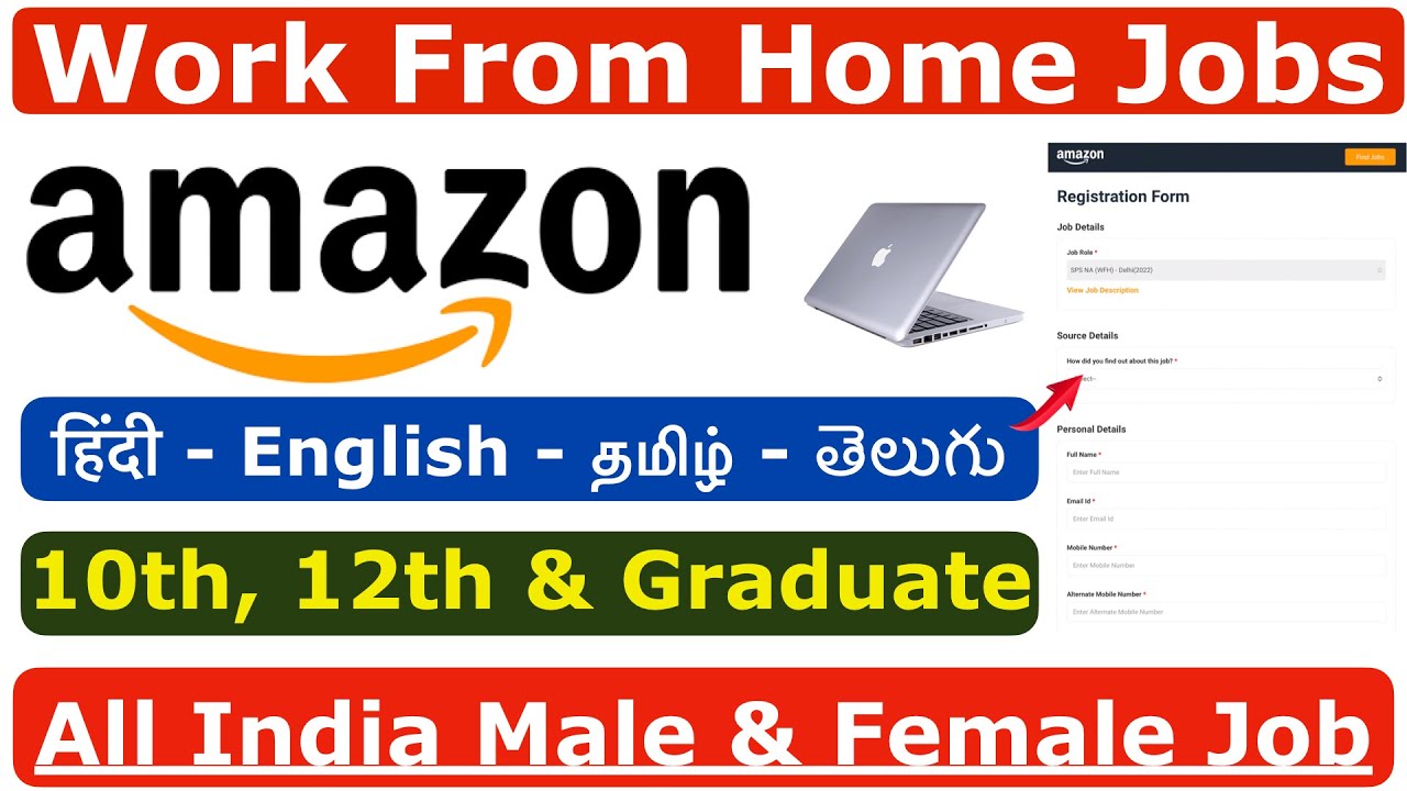 Amazon Recruitment 2022 Amazon Work From Home Jobs No Fee Amazon