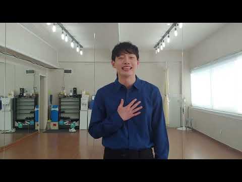 좋은 사람 (뮤지컬 김종욱 찾기 OST)