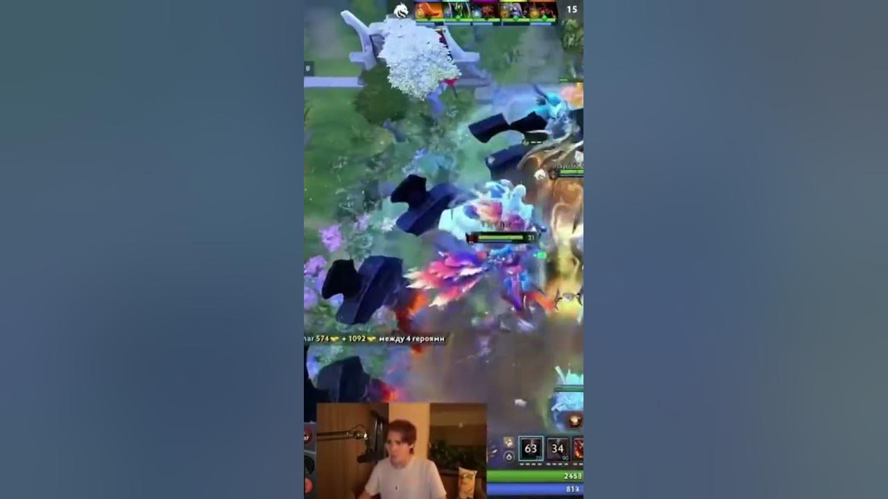 #game #dota2 #дота2смешно #gamer - YouTube