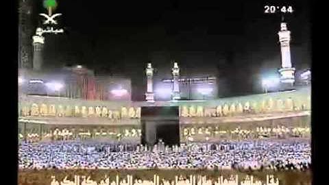 صلاة العشاء ١٤٢٨/٥/٢٤ من سورة البقرة فضيلة الشيخ سعود بن إبراهيم الشريم