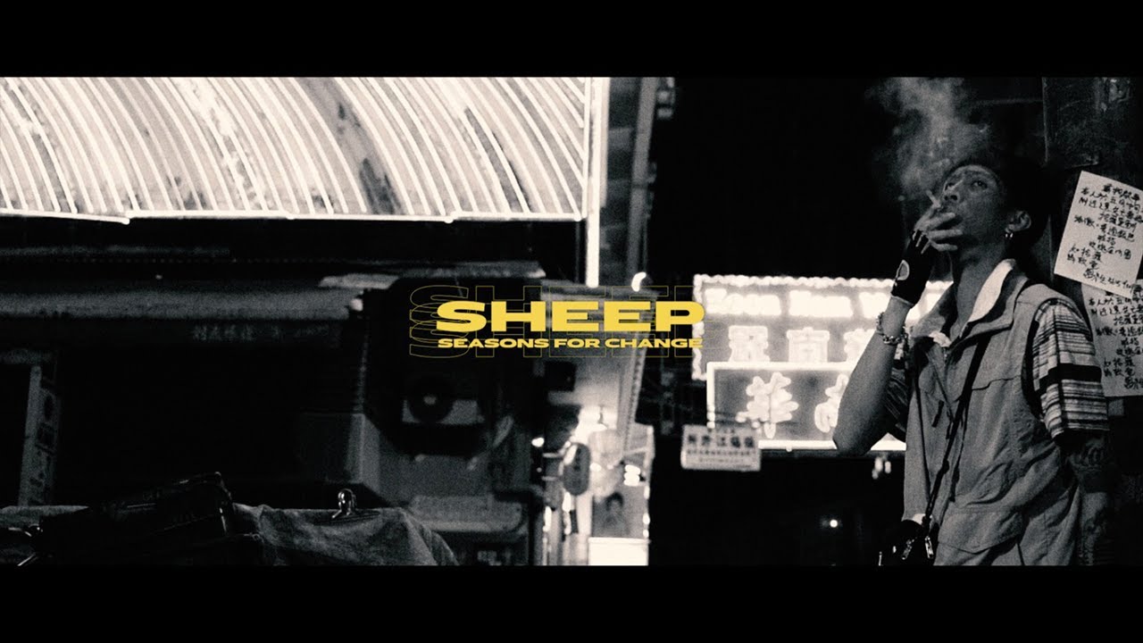 Seasons For Change - Sheep (OFFICIAL MUSIC VIDEO)