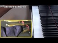 【ピアノ演奏】ペダル使用時の音域と残響の関係