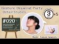 GESture DRAWing Party Detail Studies [Head]: #020 Tomomi Iwamoto －Timed Drawing Reference－