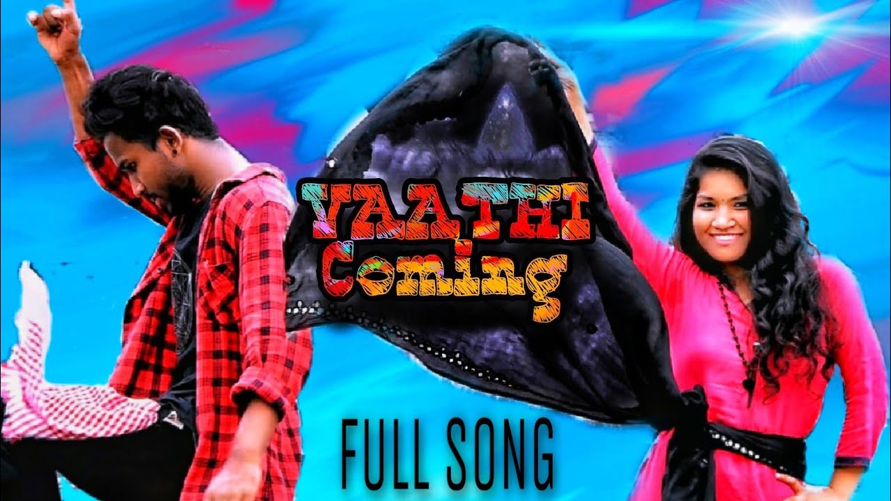 Master Vaathi Coming Full Video Song R K Adarsh Sowmya Rohit 