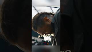 마인크래프트 영화보다 웃긴 NG장면 