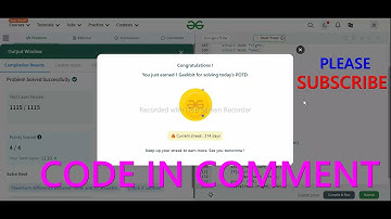 GFG POTD 06/07/2024 IN C++ MOST IMPORTANT INFORMATION | CODE IN COMMENT #geeksforgeeks #gfg #potd