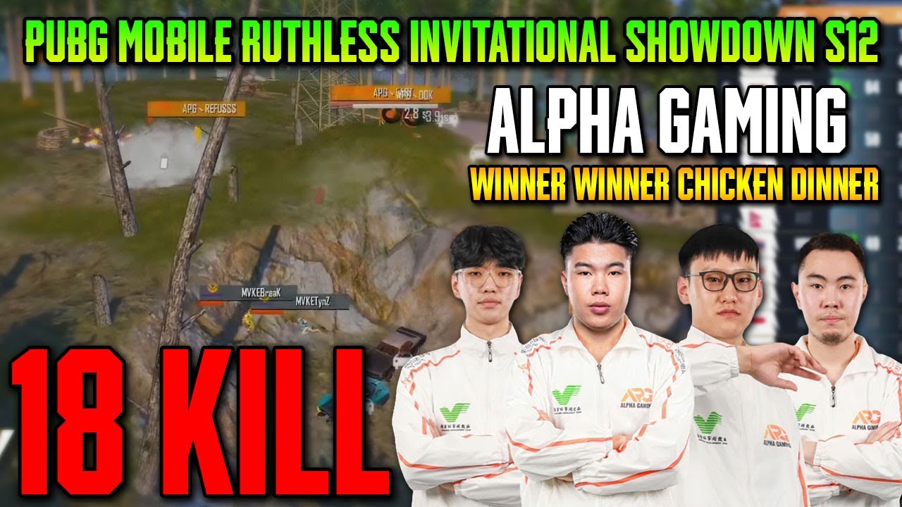 PUBG MOBILE RUTHLESS INVITATIONAL SHOWDOWN S12 - Alpha Gaming WWCD 18 Elim