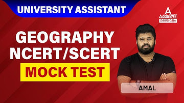 University Assistant Geography Mock Test | University Assistant Geography Classes  2023