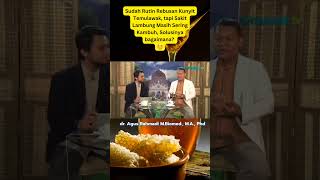 The Secret to Curing Gastric Acid: Avoid This & Follow the Prophet Muhammad's Eating Habits ๐ฟ The Secret to Curing Gastric Acid: Avoid This & Follow the Prophet Muhammad's Eating Habits ๐ฟ