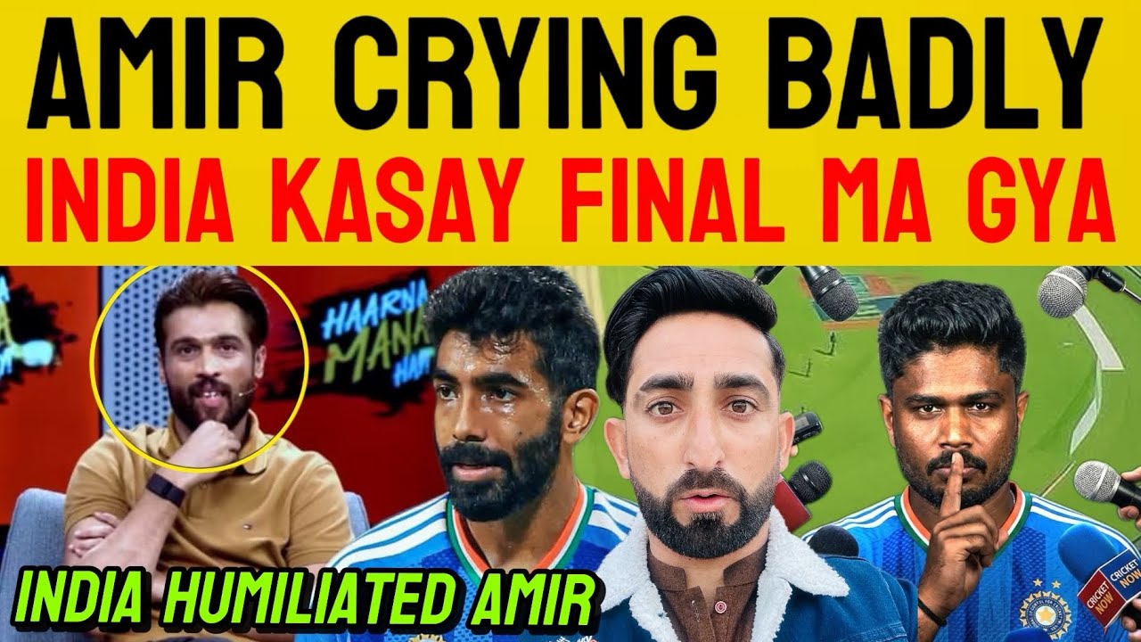 Amir Crying After India’s Victory | India Final Ma Kasay Gya 