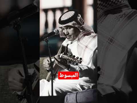 ياشيخ هذا زمان كله انعامي