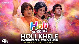 Holi Khele Raghuveera Avadh Mein  Hindi Holi Dj Remix 2026  Dj Aatish  High Bass Dance Mix