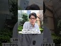AIの力を使って自分に最適なカメラを探す旅