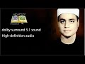 015 الشيخ شعبان الصياد ماتيسر من سورة الاحزاب 1 تلاوة خاشعه و مبكية ومؤثرة من روائع