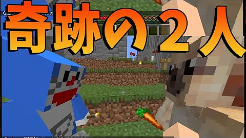 くんマイクラmf